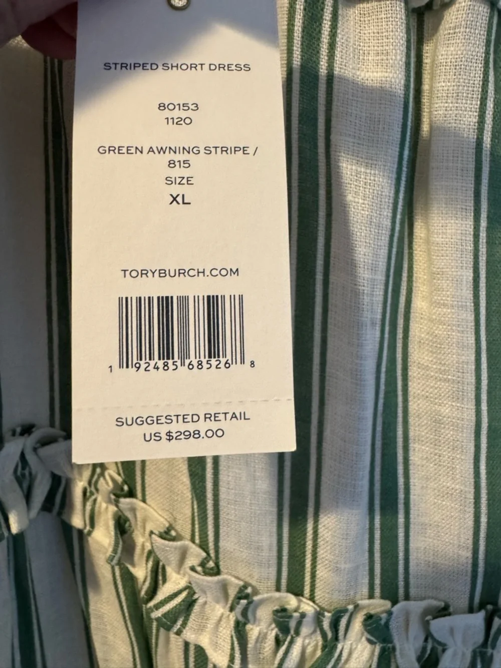 NWT Tory Burch Green & White Awning Striped Tiered Skirt | XL